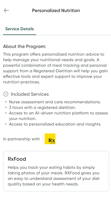 An overview of the personalized nutrition service request screen.